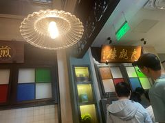 -哑巴生煎(临顿路店)