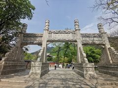 -青岛崂山太清宫