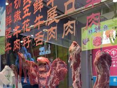 -潮汕美牛肉丸火锅店(天宁寺店)