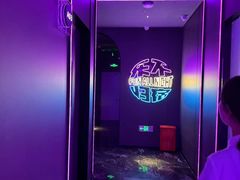 -星聚会KTV X Party(杭州万象城店)