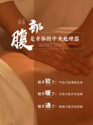 -克丽缇娜