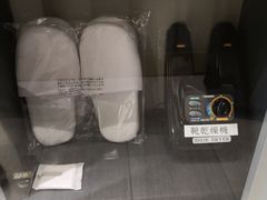 -京都全日空皇冠假日酒店