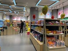 零售区-良品铺子(马鞍山万达广场店)