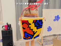 -A+毛毛毯·高温珐琅·银饰DIY(三里屯店)