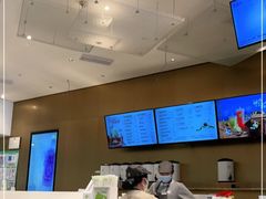 -奈雪的茶(星河城店)