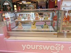 -CAKE BOSS 蛋糕老板(西单君太百货店)
