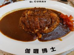-伽喱博士 Dr.CURRY咖喱饭(太阳宫咖喱店)