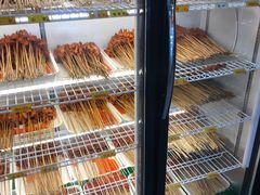 -宏姐串串香(宏伟路店)