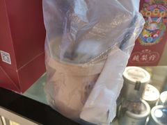 -膳梨堂(慈云寺远洋国际店)