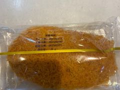 -爱维尔阳光蛋糕(越湖店)