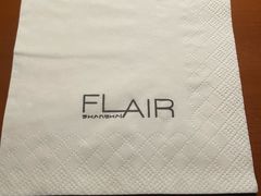 -FLAIR顶层餐厅酒吧(浦东丽思卡尔顿酒店)