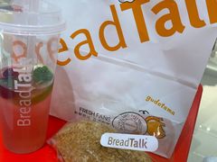 -BreadTalk面包新语·烘焙蛋糕(金光华广场店)