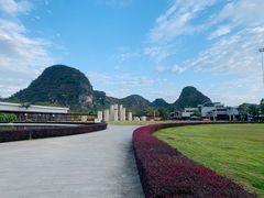 -Club Med地中海俱乐部·桂林度假村