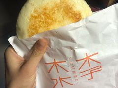 -木子木水日式烫面包(世界城光谷店)