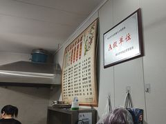 -状元楼(东大街店)