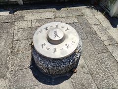 -卓刀泉寺