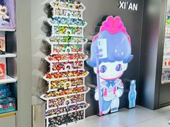 -泡泡玛特POPMART(赛格国际购物中心店)