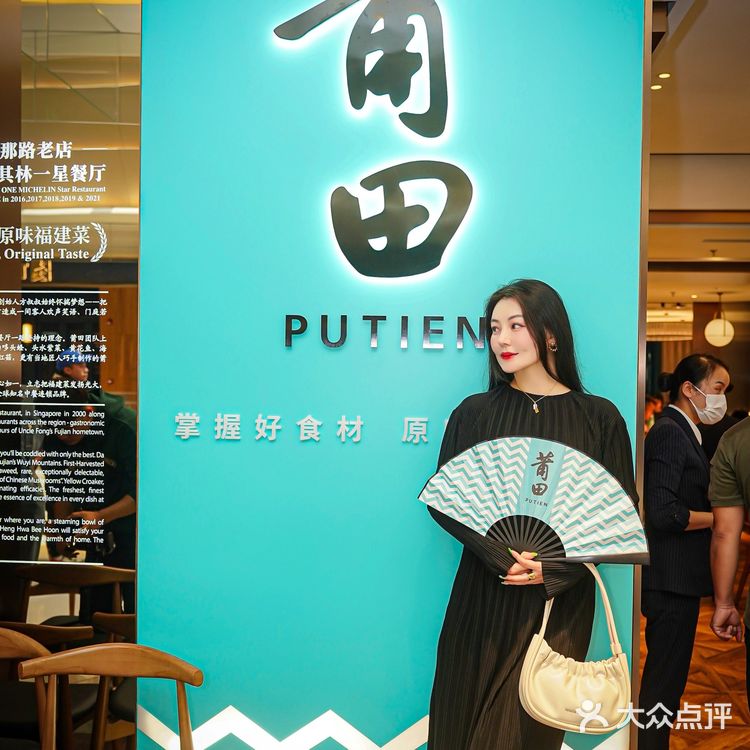 海口探店 | 新加坡6️⃣年米其林一星餐厅‼️
