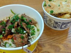 -蔡林记(汉街店)