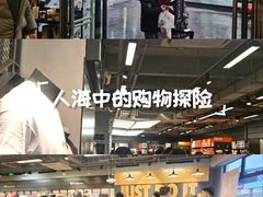 -NIKE上海青浦优选体验店