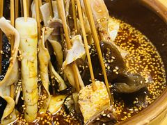 -古真记钵钵鸡(总店)