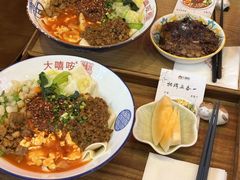 -大嘻咹biangbiang面(历史博物馆店)