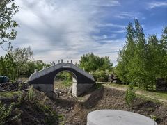 -绥化市森林植物园