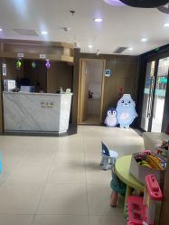 -睿宝儿科·眼科·口腔(杨浦新江湾城店)
