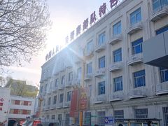 -中国人民武装警察部队特色医学中心