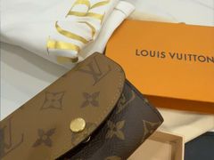 -聚云奢二手奢侈品黄金手表包包回收·中古店(三里屯总店)