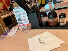 -味千拉面(世纪东方店)