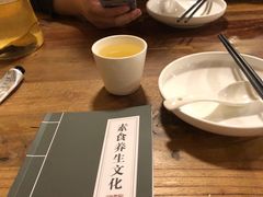 -天一朴素(武汉大学店)