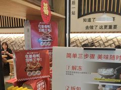 -厝小满.姜母鸭/泉州菜(桥南店)