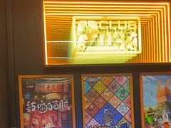 -203密室逃脱体验馆·聚会·亲子·团建(中关村店)