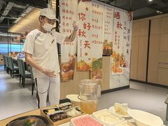 -海底捞火锅(长沙华创国际广场店)