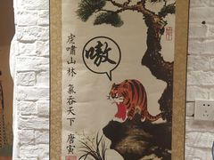 -思博半步颠小酒馆(梦时代店)
