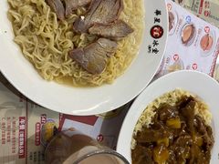 -華人 華星冰室(氹仔 店)