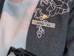 -东方美谷JW万豪酒店·The lounge大堂吧