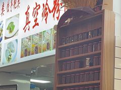 -陶姐冷粉