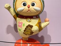 -【朵云轩艺术中心】博洛尼亚插画展·中国巡展·上海站