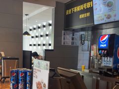 -真功夫(彩田路店)