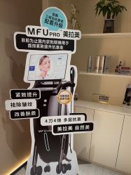 -丽都整形美容医院·全国连锁旗舰店