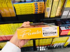 -王权免税店(普吉市区店)