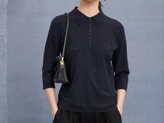 -伊势丹(现代城店)