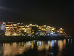 -洪江古商城