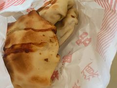 -中关村烤包子(中关村店)