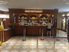 -汉斯南美烤肉(总店)