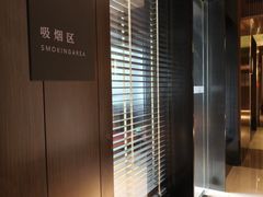 -手佳·水疗汇(嘉益店)