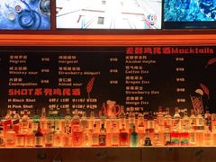 -HIB HUB公社(解放西路店)