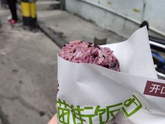 -猫街饭团(顶澳仔猫街店)